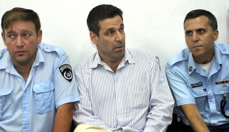 Gonen Segev AFP