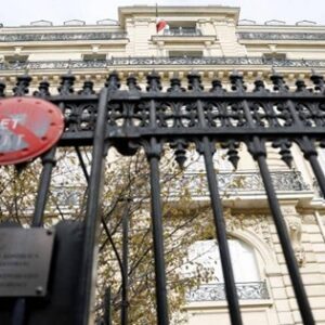 Façade de l’immeuble du 40-42 avenue Foch à Paris, au cœur de l’affaire des biens mal acquis